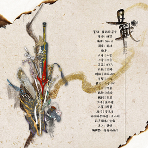 光溜溜的美女素材图片
