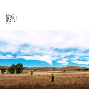 光溜溜的美女素材图片
