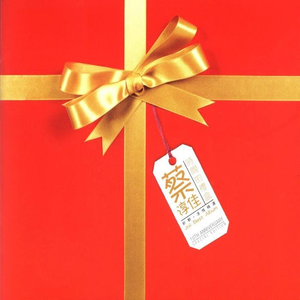 光溜溜的美女素材图片
