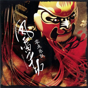 光溜溜的美女素材图片
