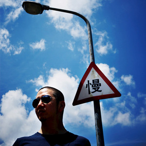 光溜溜的美女素材图片
