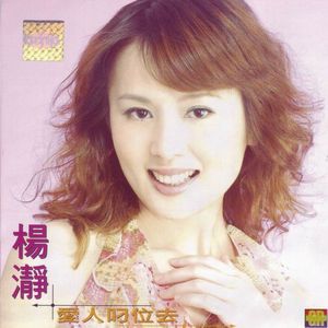 光溜溜的美女素材图片
