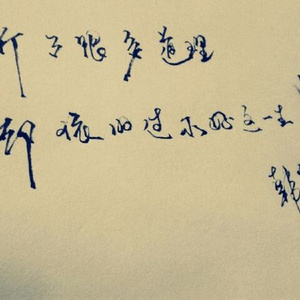 光溜溜的美女素材图片
